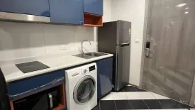 1 Bedroom Condo for rent in The Base Saphanmai, Anusawari, Bangkok near BTS Sai Yud