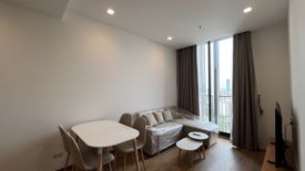 2 Bedroom Condo for rent in Noble BE 33, Khlong Tan Nuea, Bangkok near BTS Phrom Phong