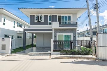 4 Bedroom House for rent in Supalai Palm Spring Banpon Phuket, Si Sunthon, Phuket