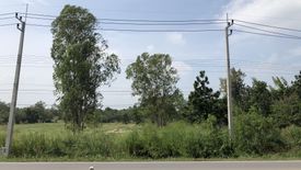 Land for sale in Thap Tai, Prachuap Khiri Khan