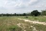 Land for sale in Thap Tai, Prachuap Khiri Khan