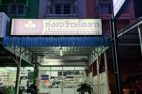 3 Bedroom Commercial for sale in Wichit, Phuket