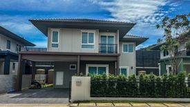 4 Bedroom House for rent in Saransiri Koh Keaw Retreat, Ko Kaeo, Phuket