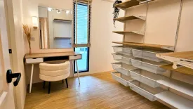 3 Bedroom Condo for rent in Saranjai Mansion, Khlong Toei, Bangkok near BTS Nana