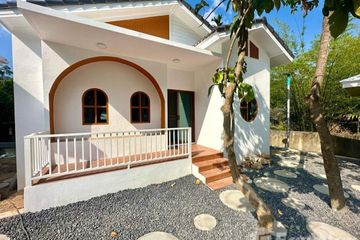 1 Bedroom House for rent in Ang Thong, Surat Thani