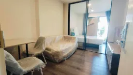 1 Bedroom Condo for rent in Flexi Sathorn - Charoennakorn, Bang Lamphu Lang, Bangkok near BTS Krung Thon Buri