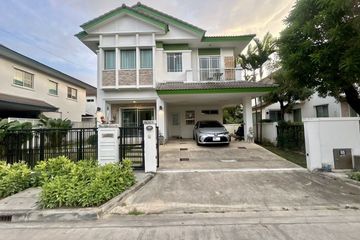 4 Bedroom House for rent in Manthana Onnut-Wongwaen 2, Prawet, Bangkok