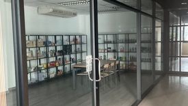 Office for rent in Juthamard Buliding, Talat Bang Khen, Bangkok