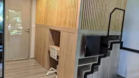 1 Bedroom Condo for rent in The Politan Rive, Bang Kraso, Nonthaburi near MRT Phra Nang Klao Bridge