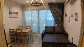 1 Bedroom Condo for rent in The Politan Rive, Bang Kraso, Nonthaburi near MRT Phra Nang Klao Bridge