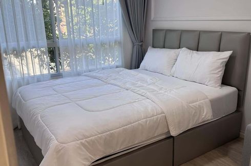 Condo for rent in Lumpini Ville On Nut – Lat Krabang 2, Prawet, Bangkok