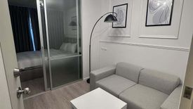 Condo for rent in Lumpini Ville On Nut – Lat Krabang 2, Prawet, Bangkok