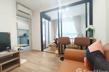 1 Bedroom Condo for rent in ARLO Sukhumvit 105 - Lasalle, Bang Na, Bangkok near BTS Bearing