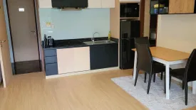 2 Bedroom Condo for rent in Royal Kamala Phuket, Kamala, Phuket