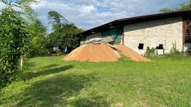 Land for sale in San Kamphaeng, Chiang Mai