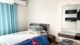 1 Bedroom Condo for sale in Supalai Mare, Nong Prue, Chonburi