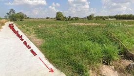 Land for sale in Huai Yai, Chonburi