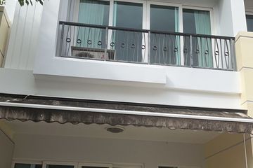 5 Bedroom Townhouse for sale in Baan Klangkrung Sathorn, Bang Khlo, Bangkok