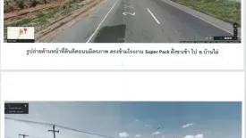 House for sale in Lumpini, Bangkok near BTS Ploen Chit