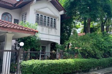 4 Bedroom House for sale in SAMMAKORN RAMKHAMHAENG, Saphan Sung, Bangkok