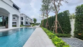 5 Bedroom House for sale in Perfect Masterpiece Rama9 – Krungthep Kreetha, Khlong Song Ton Nun, Bangkok