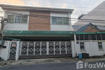4 Bedroom House for sale in Phiboon Wattana, Phaya Thai, Bangkok
