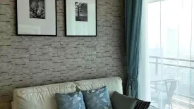 1 Bedroom Condo for sale in Reflection Jomtien Beach Pattaya, Na Jomtien, Chonburi