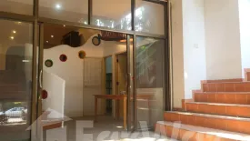 5 Bedroom House for sale in Nong Prue, Chonburi