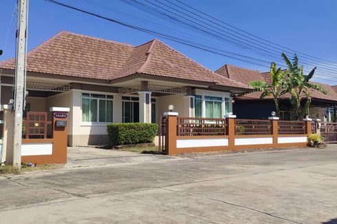 3 Bedroom House for sale in Sirisa 38, Phlu Ta Luang, Chonburi