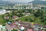 Land for sale in Bang Phra, Chonburi