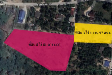 Land for sale in Khao Khan Song, Chonburi