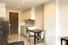 1 Bedroom Condo for sale in De Amber, Na Jomtien, Chonburi