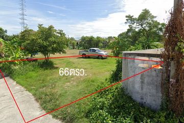 Land for sale in Bang Phra, Chonburi