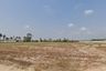 Land for sale in Bueng, Chonburi