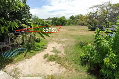 Land for sale in Bang Phra, Chonburi