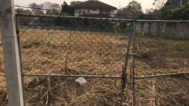 Land for sale in Lanna Ville, San Phi Suea, Chiang Mai