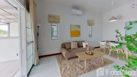 3 Bedroom House for sale in Suksomruethai House, Pa Bong, Chiang Mai