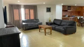 2 Bedroom Condo for sale in Nakornping Condominium, Chang Phueak, Chiang Mai