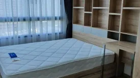 2 Bedroom Condo for sale in Artemis Sukhumvit 77, Suan Luang, Bangkok near BTS On Nut