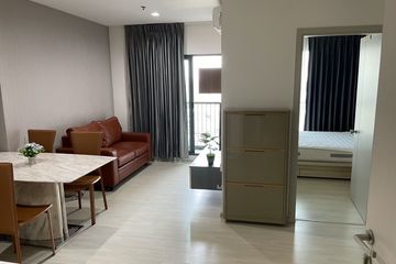 2 Bedroom Condo for sale in Life Sukhumvit 48, Phra Khanong, Bangkok near BTS Phra Khanong