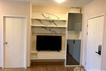 2 Bedroom Condo for sale in The Tree Rio Bang-Aor, Bang O, Bangkok near MRT Bang Phlat