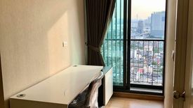 2 Bedroom Condo for sale in The Tree RIO, Bang O, Bangkok near MRT Bang O