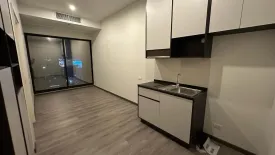 1 Bedroom Condo for sale in Bang Kapi, Bangkok