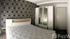 1 Bedroom Condo for sale in Sari by Sansiri, Bang Chak, Bangkok near BTS Punnawithi