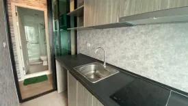 1 Bedroom Condo for sale in Notting Hill Sukhumvit 105, Bang Na, Bangkok near BTS Bearing