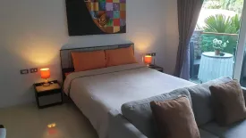 Condo for sale in Emerald Terrace, Patong, Phuket