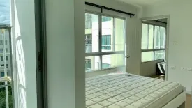 2 Bedroom Condo for sale in Suan Luang, Bangkok