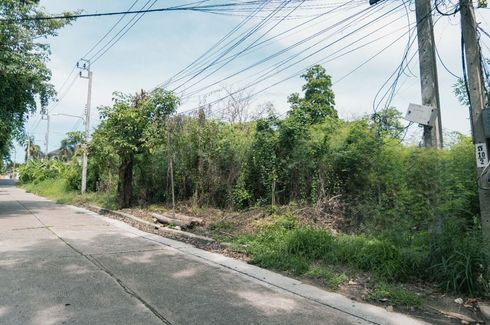 Land for sale in Bang Khae Nuea, Bangkok near MRT Bang Khae
