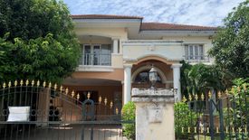 3 Bedroom House for sale in Manthana Thonburirom, Thung Khru, Bangkok