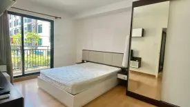 1 Bedroom Condo for sale in Supalai City Resort Bearing Station Sukumvit 105, Bang Na, Bangkok near BTS Bearing